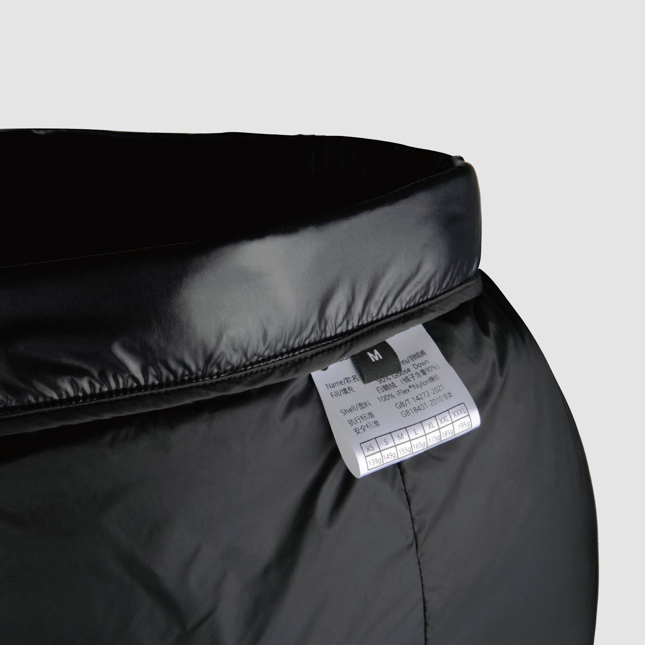 Aegismax Insulated Down Pants Pantalon duvet homme 800
