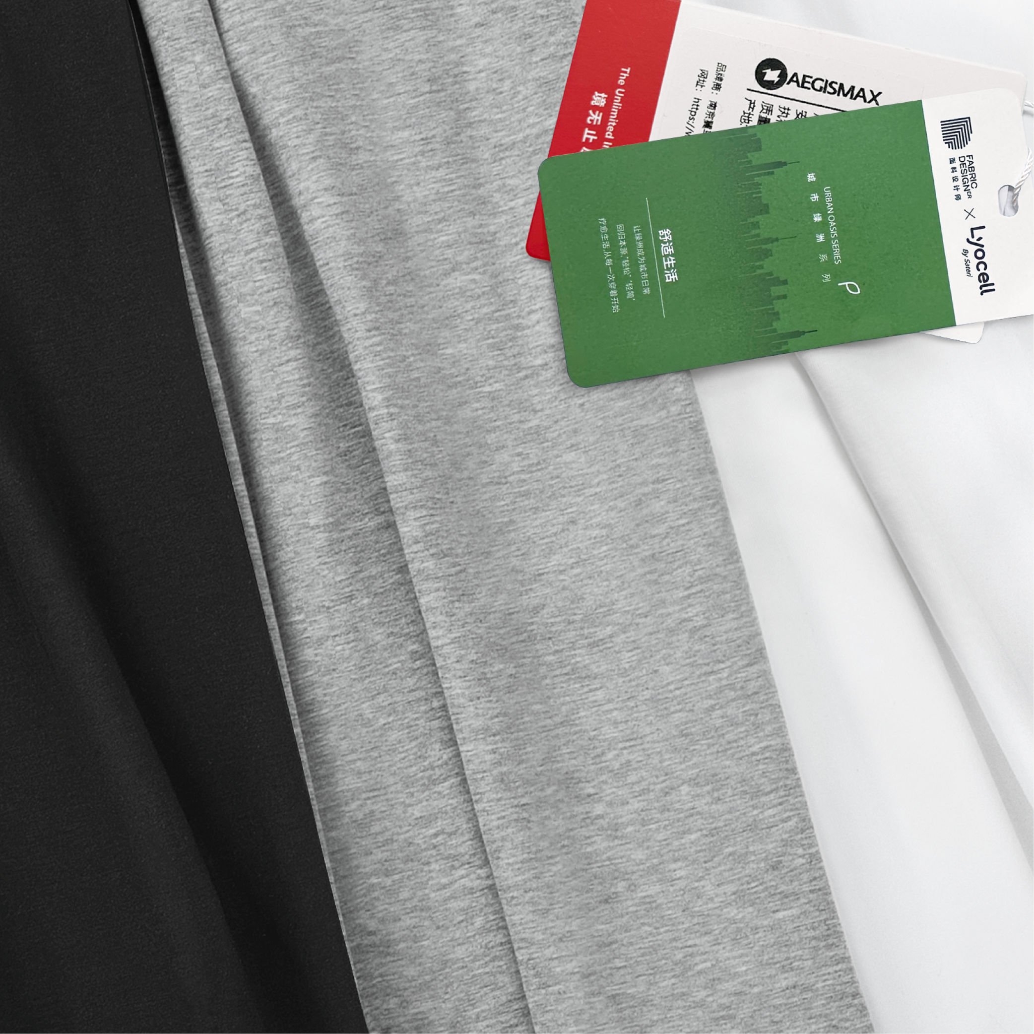 Aegismax Tee Coton Lyocell T-Shirt Respirant Séchage Rapide