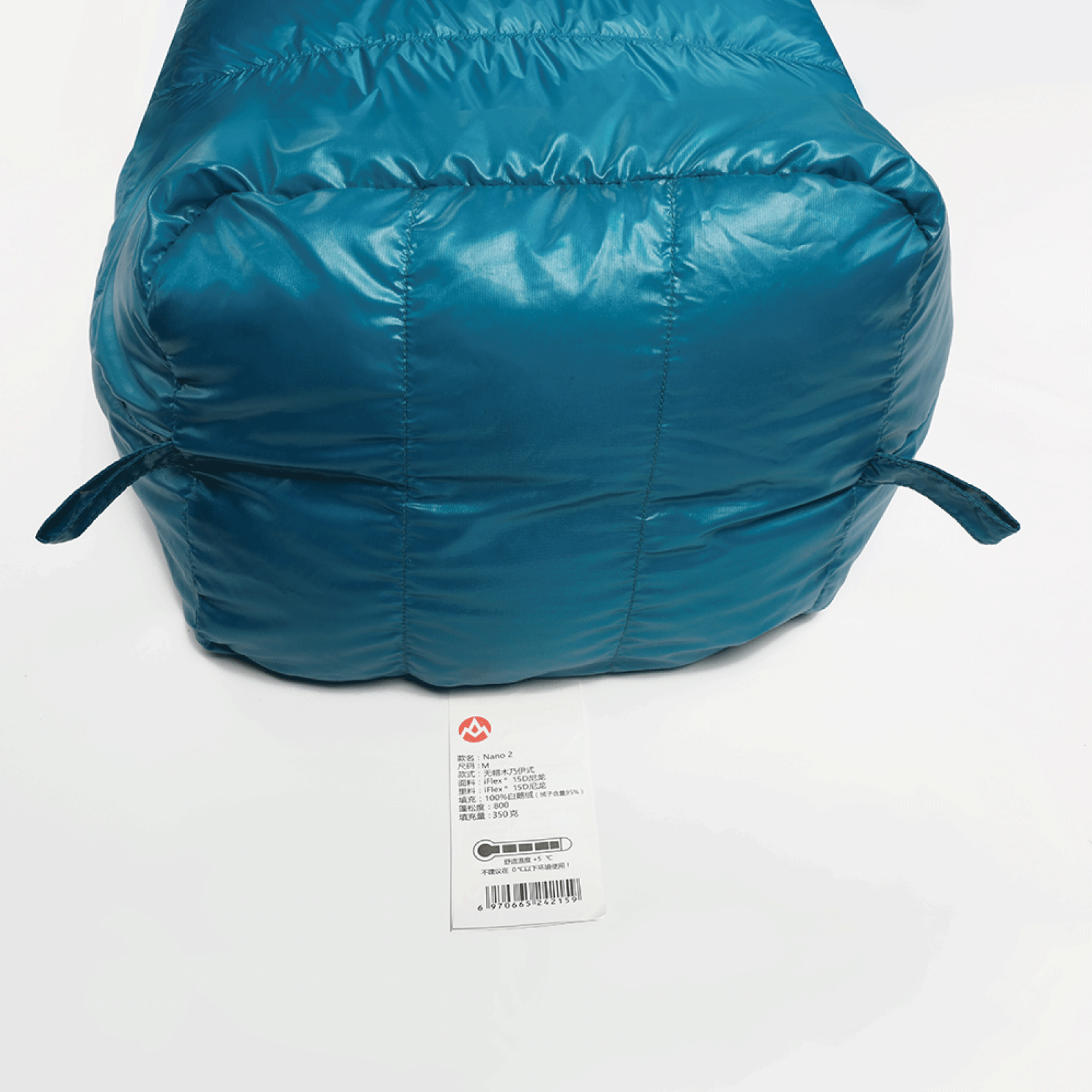Aegismax AEGIS M3 sac de couchage duvet 800 momie