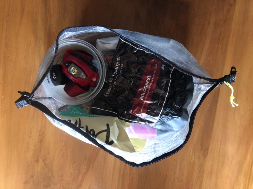 Zpacks Storage Packing Cubes Cube Rangement Medium Léger