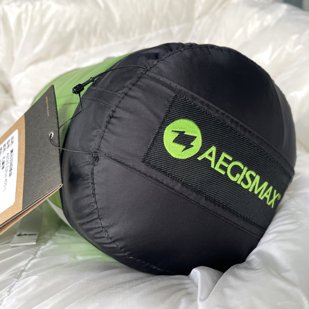 Aegismax AEGIS Sac de compression 20D ultraléger nylon