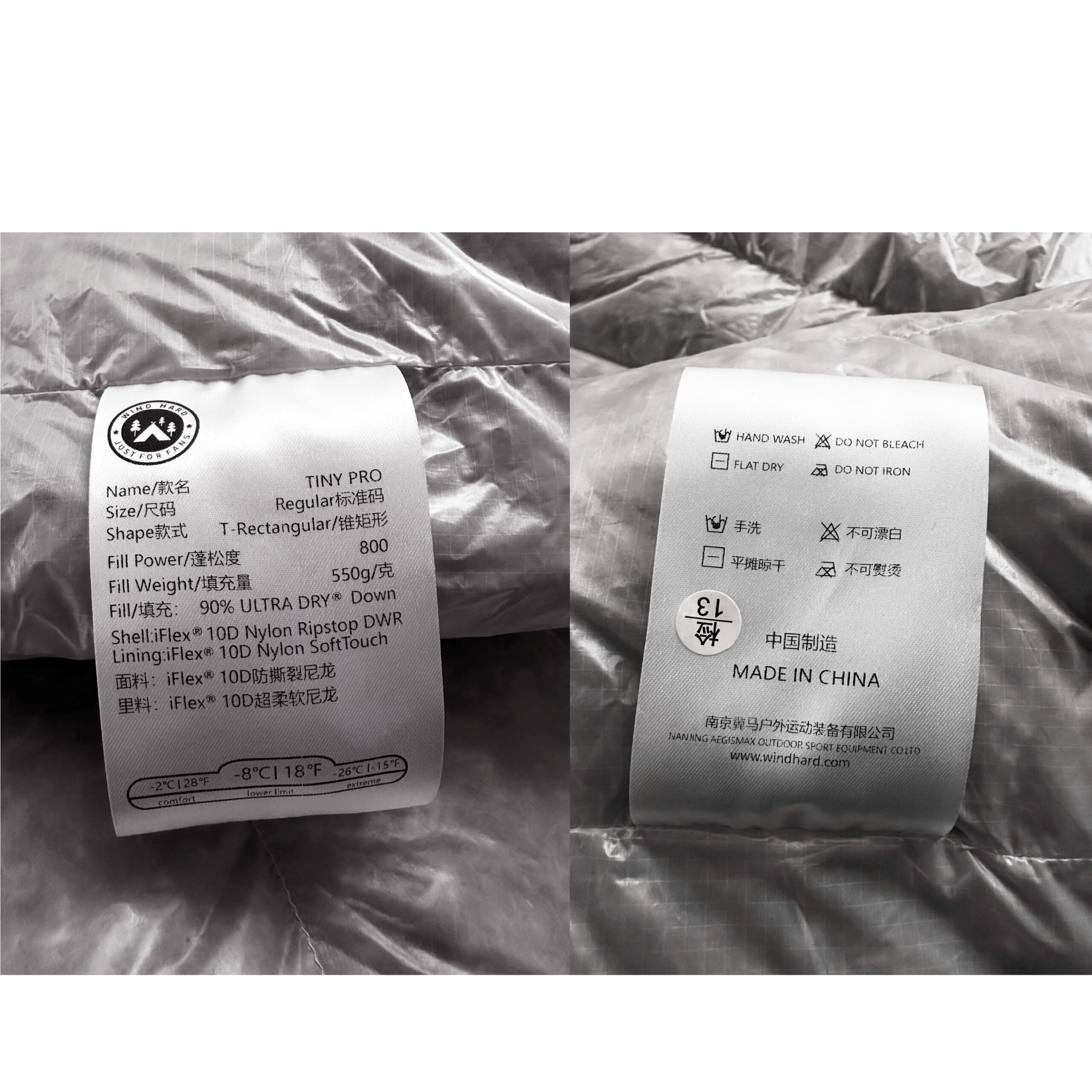 Aegismax WINDHARD TINY PRO Quilt sac sans fermeture